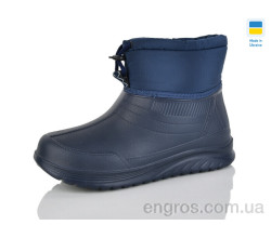 Сапоги из пены Inblue